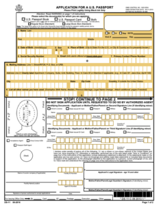 Image of Form DS-11 (page 1)