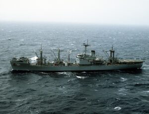 USS Suribachi (AE-21)