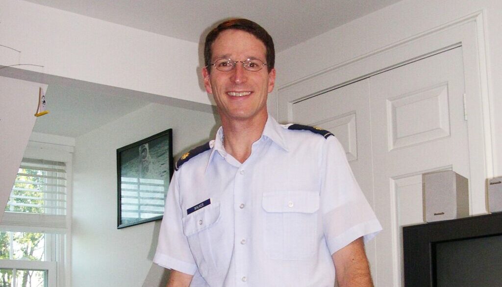 A male U.S. Air Force major in uniform